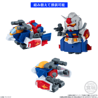 Gundam Shokugan Box Collection "Gundam" (Blind Box/12), Bandai Shokugan Box Collection 2