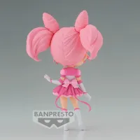 BANDAI Eternal Sailor Chibi Moon (ver. A) - Sailor Moon - photo 5