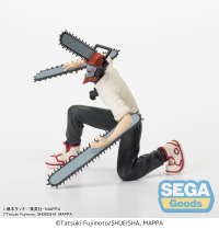 "Chainsaw Man" PM Perching Figure "Chainsaw Man" Vol.2 6