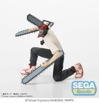 SEGA "Chainsaw Man" PM Perching Figure "Chainsaw Man" Vol.2 - Chainsaw Man - photo 6