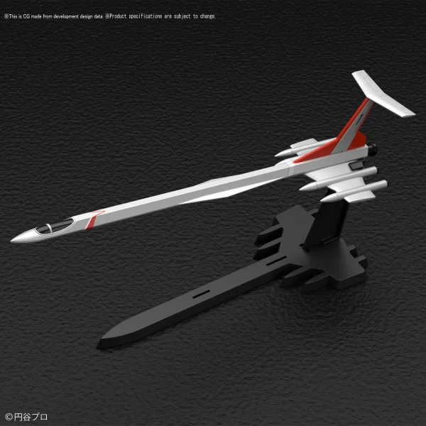 BANDAI HOBBY Mecha Collection - Ultraman Series No.13 Ultra Hawk 001 Alpha - Ultraman
