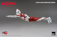 FigZero S 6 inch Ultraman (SHIN ULTRAMAN) 15