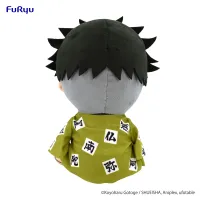 FuRyu Demon Slayer: Kimetsu no Yaiba　Big Plush Toy-Himejima Gyomei- - Demon Slayer: Kimetsu no Yaiba - photo 5