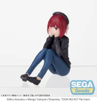 SEGA "OSHI NO KO" PM Perching Figure "Kana Arima" -In Training- - 【OSHI NO KO】 - photo 3