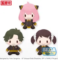 SEGA Fuwapetit TV Anime "SPY x FAMILY" Plush Vol.2 (EX) - SPY x FAMILY - photo 1