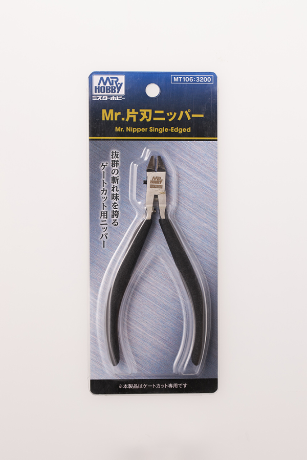 MR.NIPPER SINGLE EDGED