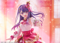 Ai Exhibition ver. 5