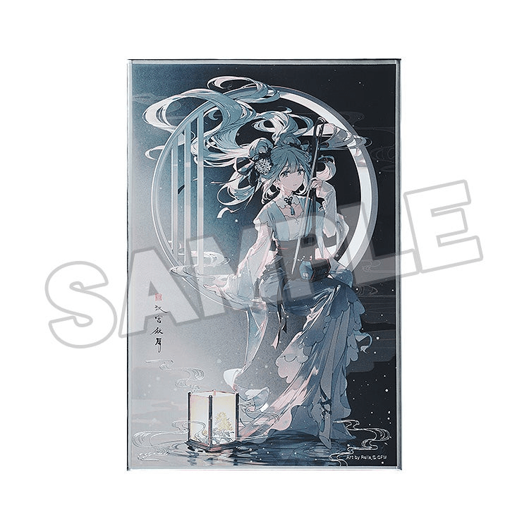 Hatsune Miku Shikishi: Han Gong Qiu Yue Ver.