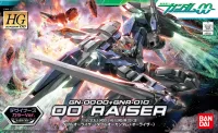 BANDAI HOBBY HG 1/144 #38 OO-Raiser Designer's Color Ver. - Mobile Suit Gundam 00 - photo 1