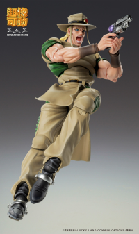 Chozokado「Hol Horse」 4