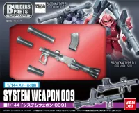 BANDAI HOBBY Builders Parts - System Weapon 009 - Kit Accessories - photo 1