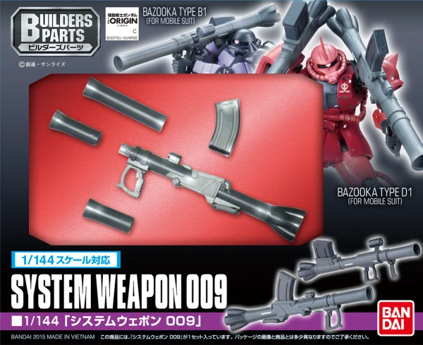 BANDAI HOBBY Builders Parts - System Weapon 009 - Kit Accessories
