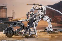KOTOBUKIYA WRECKAGE HUNTER - Megalomaria - photo 15