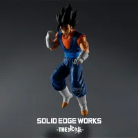 BANDAI DRAGON BALL Z SOLID EDGE WORKS VEGITO - Dragon Ball Z - photo 4