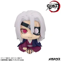 MegaHouse Lookup Demon Slayer：Kimetsu no Yaiba Tengen UzuiFormer Otobashira Ver. - Demon Slayer: Kimetsu no Yaiba - photo 5