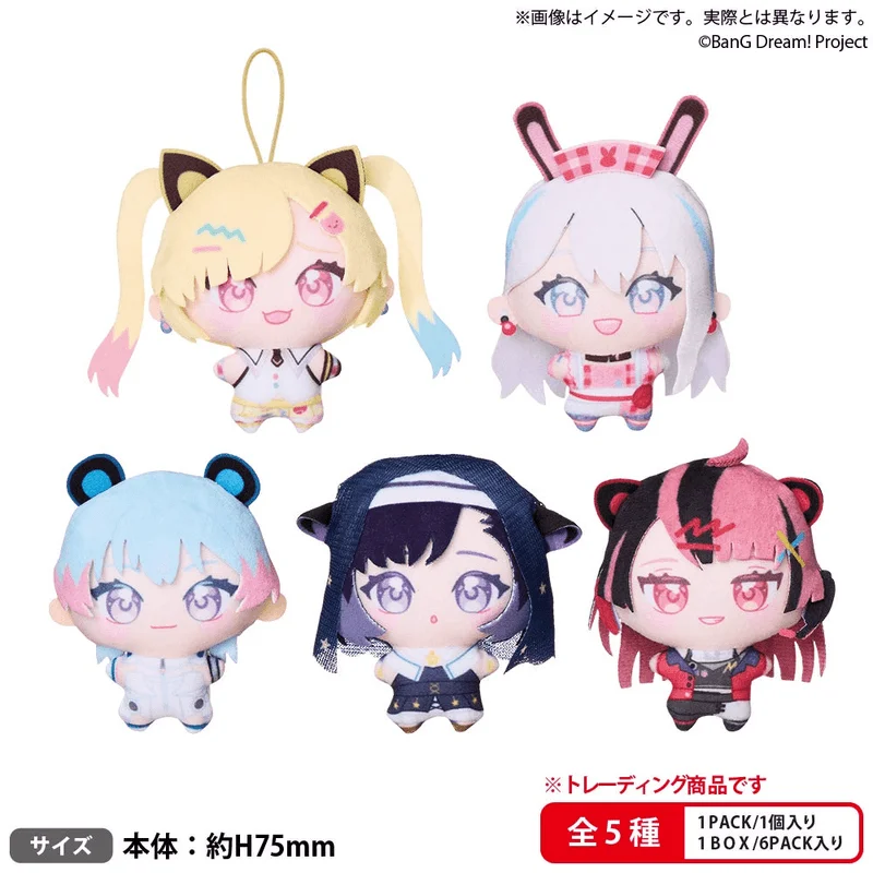 BUSHIROAD CREATIVE BUSHIROAD THE BOX Mugendai Mewtype Yume Nui - BanG Dream!
