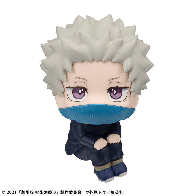 Lookup Jujutsu Kaisen 0 Toge Inumaki