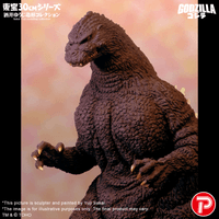 Toho 30cm Yuji Sakai Modeling collection Godzilla (1991)  Hokkaido Ver. 2