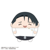 Jujutsu Kaisen Fuwa Kororin Vol. 8 4