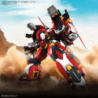 HG ALTEISEN RIESE 2