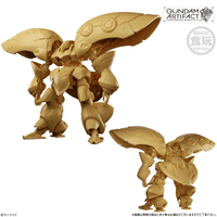 Gundam Artifact BEST SELECTION "Gundam" (Open Box/10), Bandai Shokugan Artifact 3