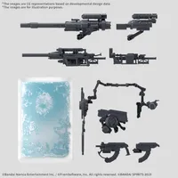 BANDAI HOBBY 30MM OPTION PARTS SET ARMORED CORE Ⅵ FIRES OF RUBICON WEAPON SET 08 - ARMORED CORE - photo 4
