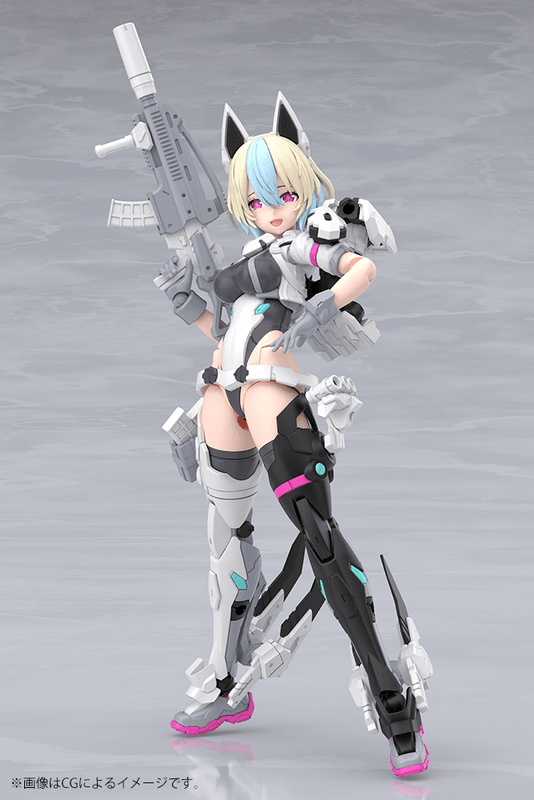 YGGDRASIS GARM RIPPER AVALANCHE