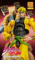 Chozokado BIG [THE WORLD] 13