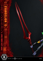 Ultimate Diorama Masterline Evangelion Unit 13 Deluxe Version 13