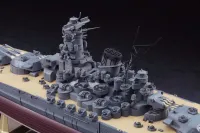 Hasegawa [Z01] 1:450 IJN BATTLESHIP YAMATO - Scale Kits - photo 10