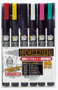 GSI Creos Gundam Marker Set - F Edge Marker - Brushes & Markers - photo 1