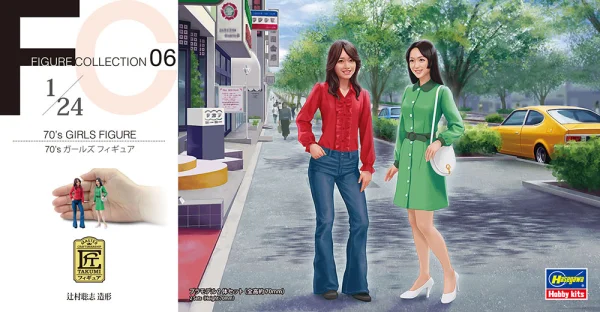 Hasegawa [FC06] 1:24 70’s GIRLS FIGURE (Two kits in the box) - Scale Kits