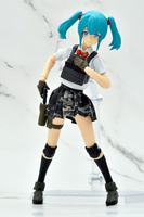figma Armed JK: Variant D2, Code: URBEX 2