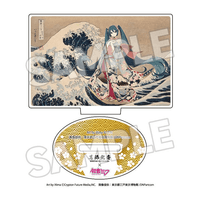 Katsushika Hokusai x Hatsune Miku Acrylic Stand 4