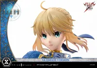 Prime 1 Studio Ultimate Premium Masterline Fate/stay night Saber Ultimate Bonus Version - Fate/stay night - photo 30