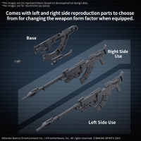 30MM OPTION PARTS SET ARMORED CORE Ⅵ FIRES OF RUBICON WEAPON SET 06 6