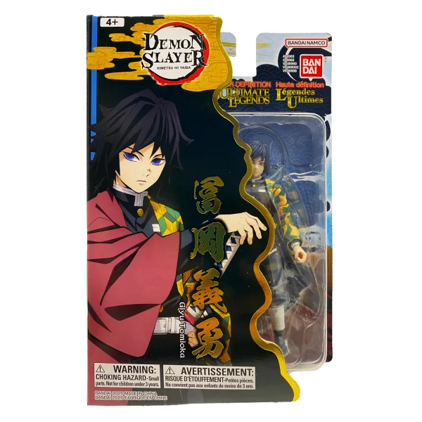 BANDAI Ultimate Legends Demon Slayer: Giyu Tomioka - Demon Slayer: Kimetsu no Yaiba