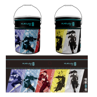 Kaiju No. 8 Pail Can B 1