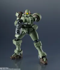 TAMASHII NATIONS OZ-06MS Leo "Mobile Suit Gundam Wing", TAMASHII NATIONS Gundam Universe - Mobile Suit Gundam Wing - photo 4