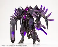 KOTOBUKIYA GIGANTIC ARMS 08 DARK BIRD - M.S.G - photo 9