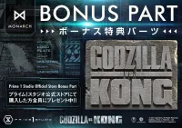 Prime 1 Studio Life Size Bust Godzilla vs Kong (Film) Godzilla Bonus Version - Godzilla - photo 17