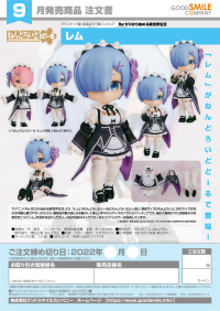 Nendoroid Doll Rem 9