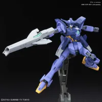 BANDAI HOBBY HGBD 1/144 IMPULSE GUNDAM ARC - Mobile Suit Gundam SEED Destiny - photo 2