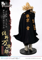 Life Scale Masterline Tokyo Revengers Manjiro Sano WL 29
