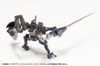 KOTOBUKIYA MECHA SUPPLY20 JOINT SET Type D GUNMETALLIC Ver. - M.S.G - photo 2