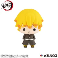 MegaHouse Demon Slayer Set (Vol 1.) - Demon Slayer: Kimetsu no Yaiba - photo 5