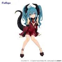 FuRyu Hatsune Miku　Noodle Stopper Figure-Hatsune Miku・Villain・Red Color ver.-(re-run) - Hatsune Miku - photo 1