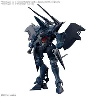 BANDAI HOBBY HG 1/144 HAMBRABI (GQ) - Mobile Suit Gundam GQuuuuuuX - photo 2