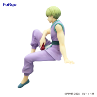 HUNTER×HUNTER　Noodle Stopper Figure -Shalnark- 8