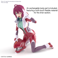 Figure-rise Standard LUNAMARIA HAWKE 8